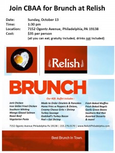 CBAA does Brunch in Philly! @ Relish | Philadelphia | Pennsylvania | United States